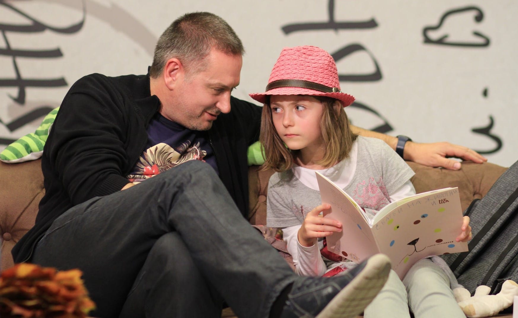 История за Рождество