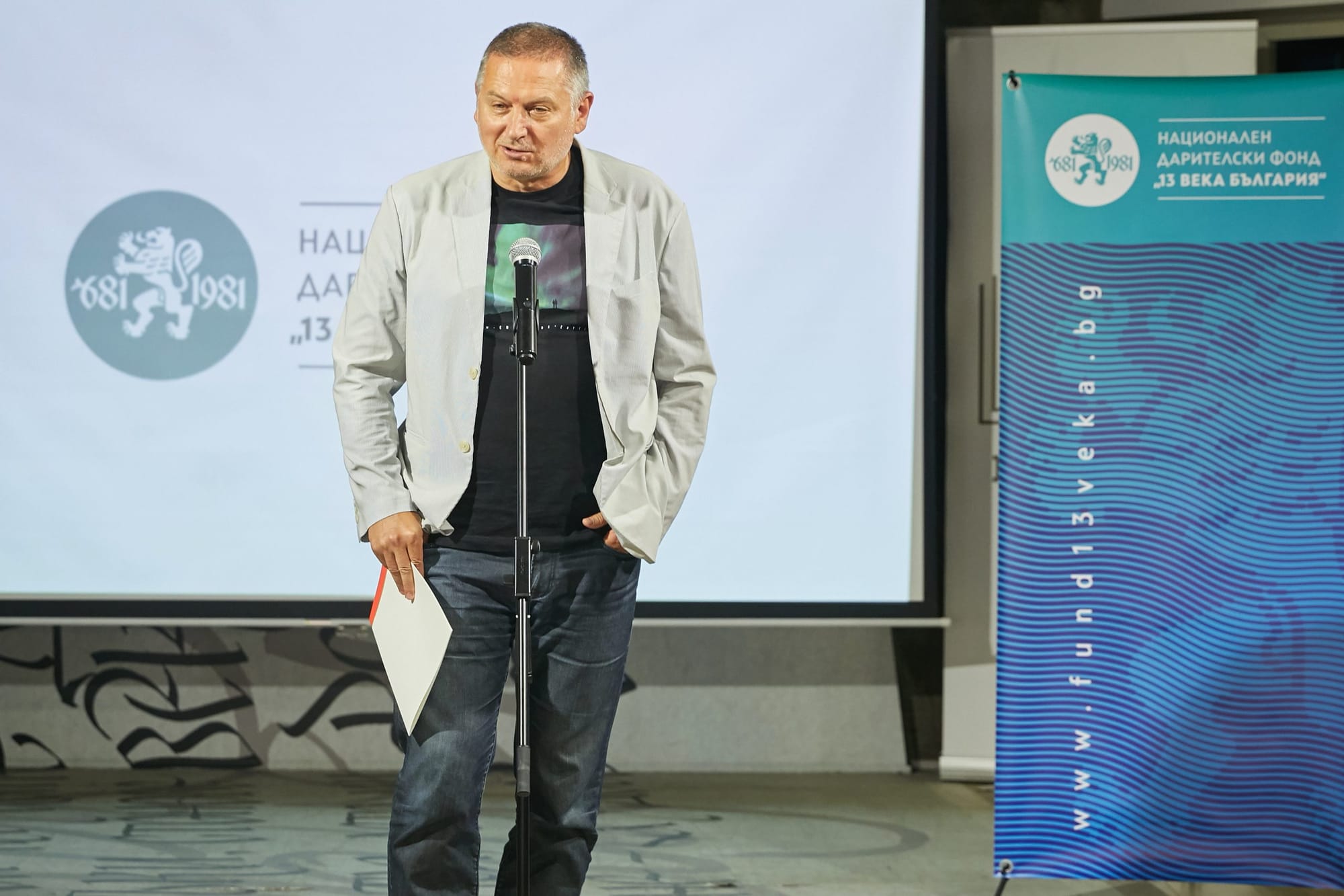 "Времеубежище" на Георги Господинов е романът на годината