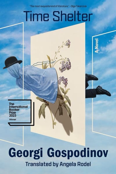 Времеубежище